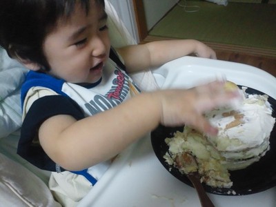 Birthday cake*