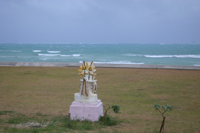 只今の海