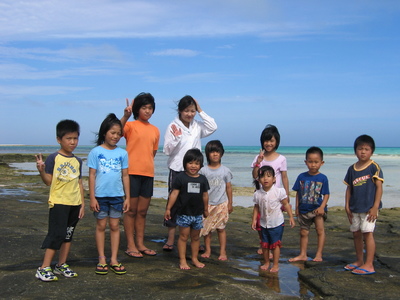 バーデハウス久米島 仲里小学校 4年生