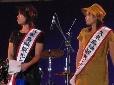 只今の畳石です!!