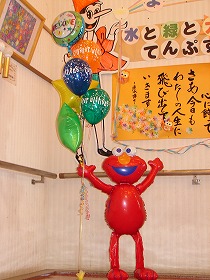 成人式