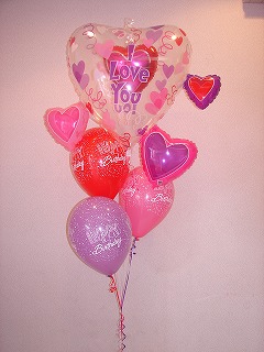 I LOVE YOU