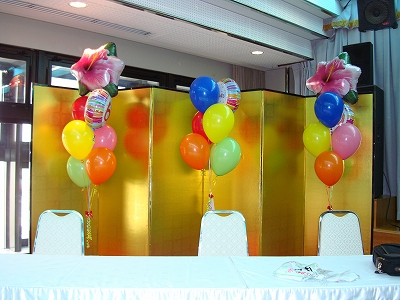 還暦祝い