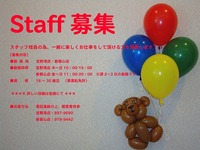2009年06月02日