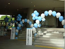 ＫＵＭＯＮ