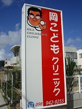 みんな大好きアンパンマン！