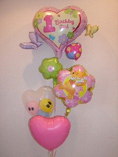 ☆1st Birthday Girl☆