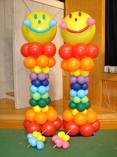 キッズワールド２００７