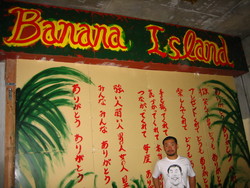 店内をちらっとだけ・・・