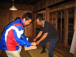 黒島牛祭り２００７