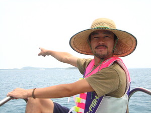 池間大橋って大きいよね～