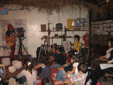 ＡＫＩＲＡ　ＬＩＶＥ　２００９