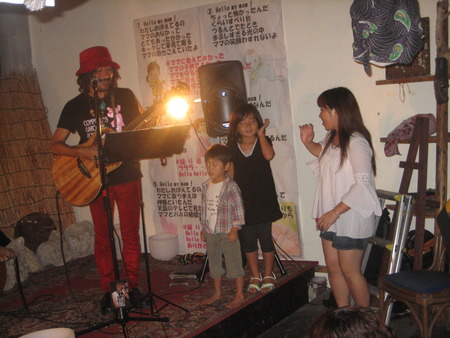 ＡＫＩＲＡ　ＬＩＶＥ　２００９