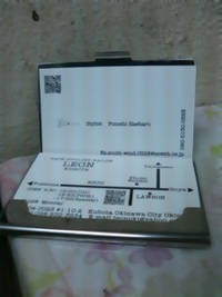 名詞 2010/06/03 23:16:01