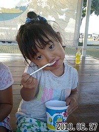 マイガール☆ 2010/06/28 10:18:21