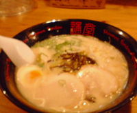 琉球新麺 通堂
