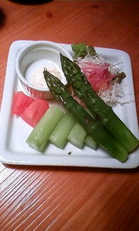 美味しかった〜