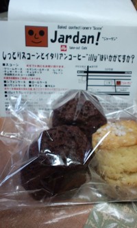 チーズcheeseちーず