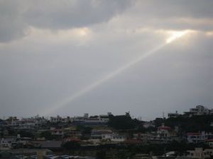 UFO??