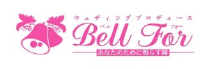 年末年始の営業について