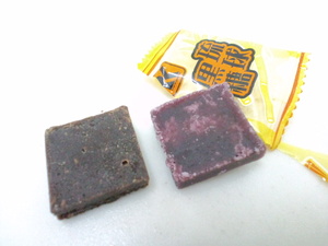 琉球黒糖