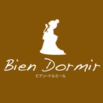 ビアンドルミール