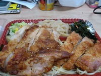 今日の・・・ 2012/06/12 13:17:37