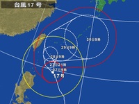 ジェラワット!!! 2012/09/27 10:44:35