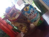 黒糖cola♪ 2012/06/14 14:27:40