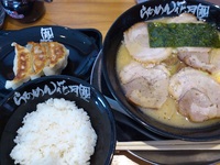 試合終わりに・・・♥ 2012/06/20 10:46:32