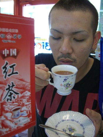 中国からのお土産