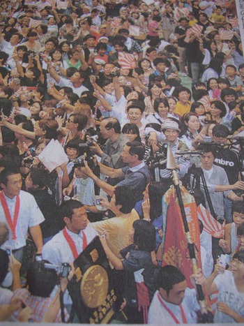　興　南　高　校　優　勝　報　告　会　(^o^)／
