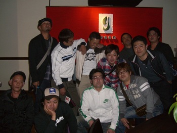 ★　忘　年　会　★　(^o^)／　