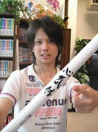 スイング(^_^)v 2011/06/18 13:45:33
