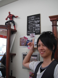 相棒２(^_^)v笑 2011/07/01 18:34:57