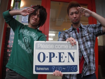 今　開いてま～す＼(^o^)／