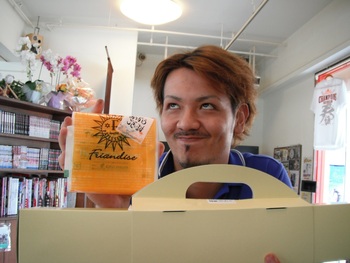 20周年記念パーティーヽ(*´∀｀)ノ