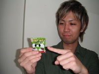 恐竜のハナクソ＼(^o^)／ 2011/11/22 20:13:51