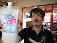 豆乳ダイエット？(^_^)v　 2011/11/30 19:43:02