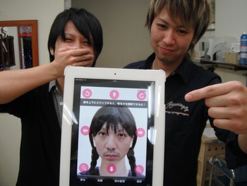ipadサイコー＼(^o^)／