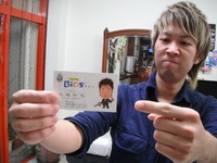 名刺～(^_^)v 2012/01/27 21:00:55