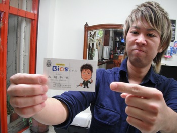 名刺～(^_^)v