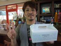 差し入れ＼(^o^)／ 2011/12/26 18:37:01