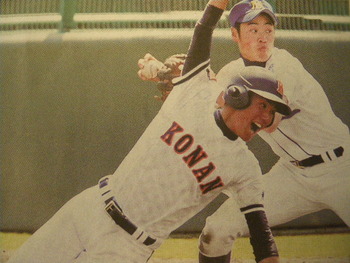 高校野球春季九州大会　興南高校優勝