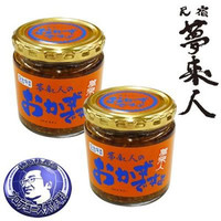 プロデュース大作戦のおかずですよ(^o^)／ 2011/08/31 12:54:50