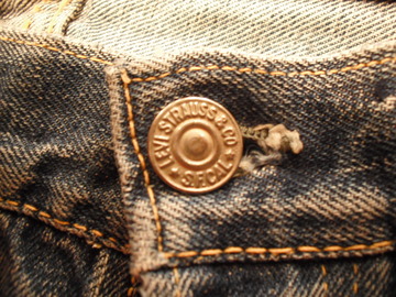 Real Vintage