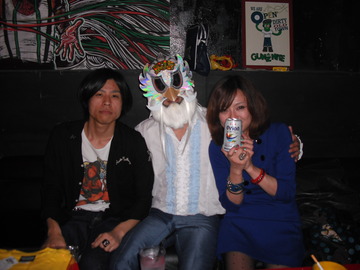 SHAKE SOME ACTION 終了