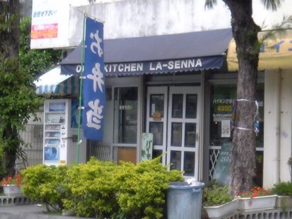 LA-SENNA