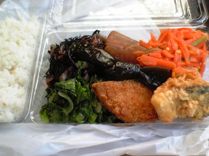 ファミリー食品 国吉