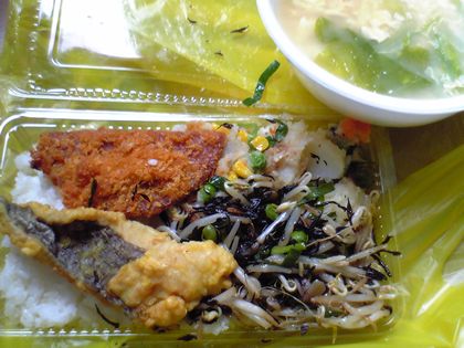 わかさ弁当 泊店